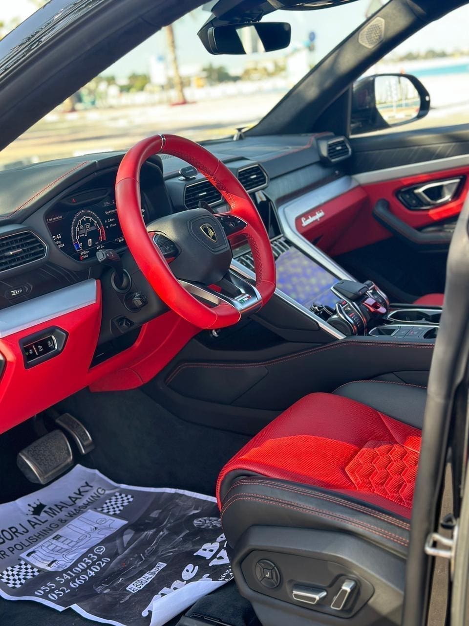 Lamborghini Urus 2023
